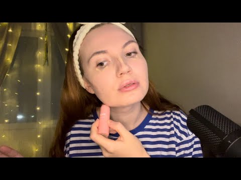 Видео: АСМР 🥰 обзор новой косметики ✨ делаю себе макияж ✨ близкий шепот ✨ болталка ✨