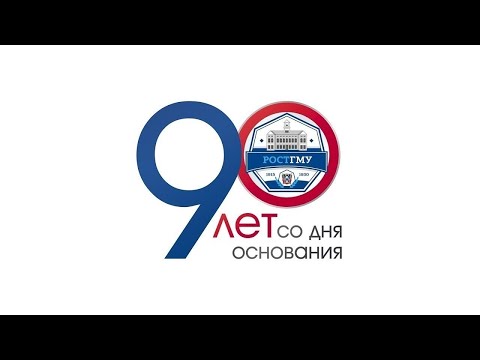 Видео: Вопросы клинической иммунологии и аллергологии: Междисциплинарные аспекты