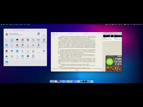 Видео: Как включить hiDPI на ультрашироком мониторе macOS