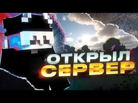 Видео: Майнкрафт Стример Vs Зрители (TNT Game) 😱 #shorts