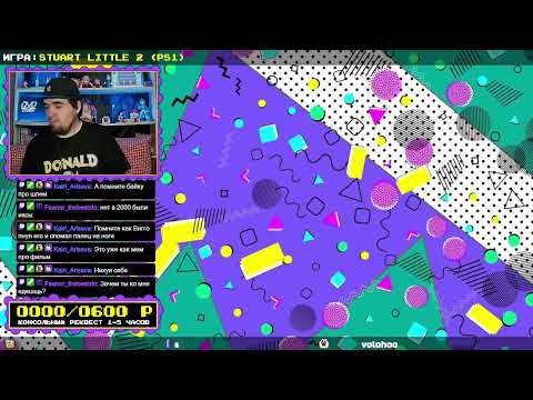 Видео: 🕹️ LOG99 ► РЕКВЕСТЫ ОТ ЗРИТЕЛЕЙ И МОИ ИГРЫ 🕹️