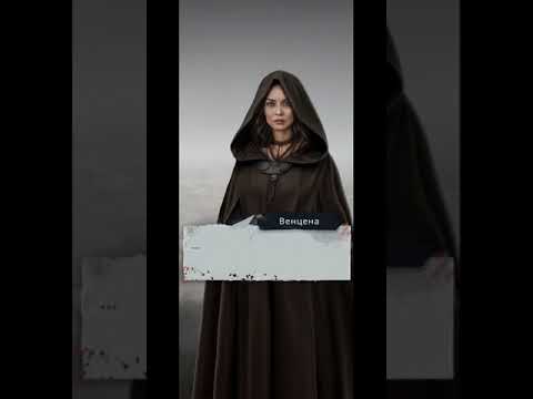 Видео: 2 сезон 9 серия/И поглотит нас морок/ Новак