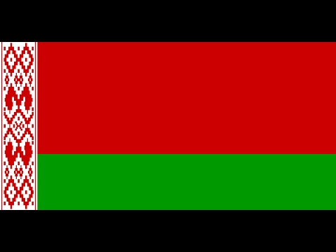 Видео: [MUSIC WORLD] Беларусочка - Belarusian Girl [Белару́сь (Belarus)]