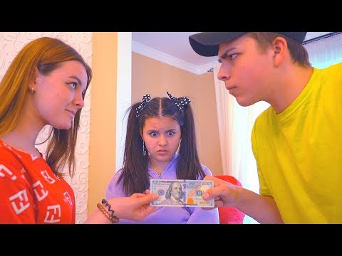 Видео: ПОСПОРИЛИ НА $100 БАКСОВ!!! С КЕМ ПОЦЕЛУЕТСЯ ДАША?