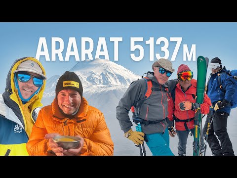 Видео: В ТЪРСЕНЕ НА НОЕВИЯ КОВЧЕГ - връх АРАРАТ 5137м.