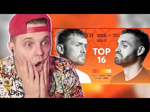 Видео: Такого поворота  Я НЕ ОЖИДАЛ !!! Битбокс Батл - NaPoM 🇺🇸 vs Zekka / Реакция