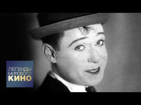 Видео: Гарри Лэнгдон. Легенды мирового кино