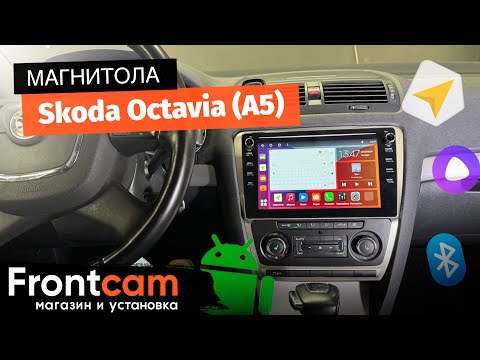 Видео: Автомагнитола Canbox M-Line 7895 для Skoda Octavia (A5) на ANDROID