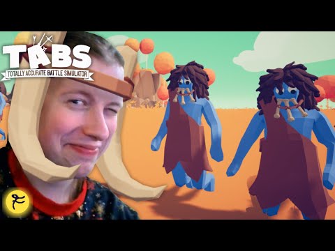 Видео: КАРЛИКОВЫЙ ТАБС /103/ TABS