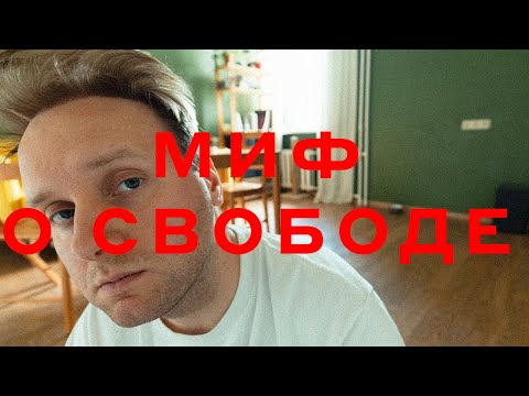 Видео: я хотел бы услышать это ДО УВОЛЬНЕНИЯ 2.5 года назад