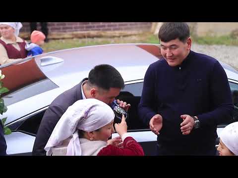 Видео: Кара-суу  району  Лангар айылы  БАТА ТОЙ  ТАЛГАР ❤️  ЖУМАГУЛ
