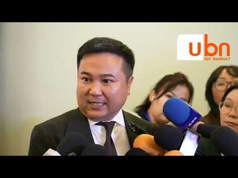 Видео: ҮХЦ Х.Булгантуяаг тангарагаасаа няцсан гэж үзээгүй учраас нэг асуудал дээр нэг л хариуцлага хүлээнэ