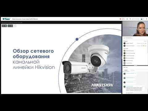 Видео: Сетевые камеры 2xx3G2 Hikvision с AcuSense / 14.09.2021