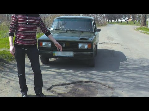 Видео: Как Объезжать Ямы на Дороге | Как Почувствовать Габариты Автомобиля - Видеоурок Вождения #16