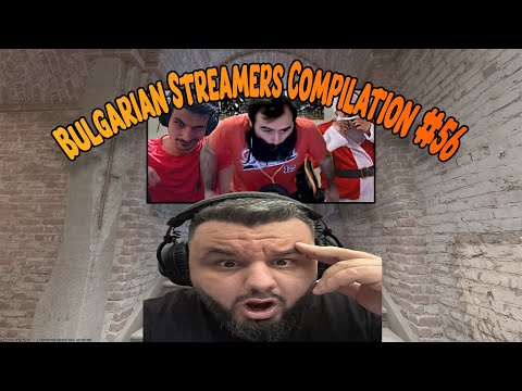 Видео: Реагирам на КОМПИЛАЦИЯТА на @NikolaHyper