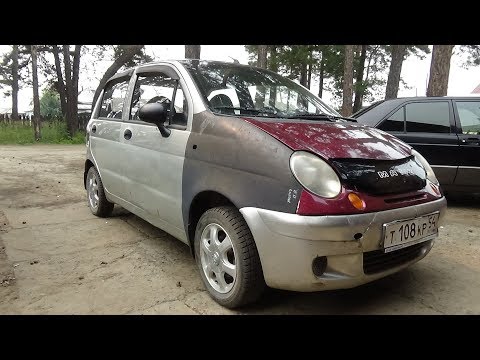 Видео: Покраска "Дэу Матиз" ч №1 мойка ,разборка.
