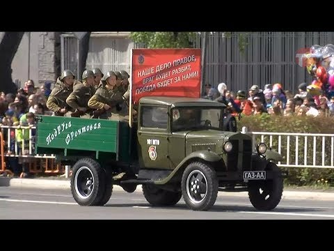 Видео: Парад Победы. Уссурийск. 2019