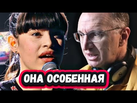 Видео: ОНА МЕНЯ ТРОНУЛА! Первая реакция от Певца из ЮАР на Диану Анкудинову с песней Derniere Danse