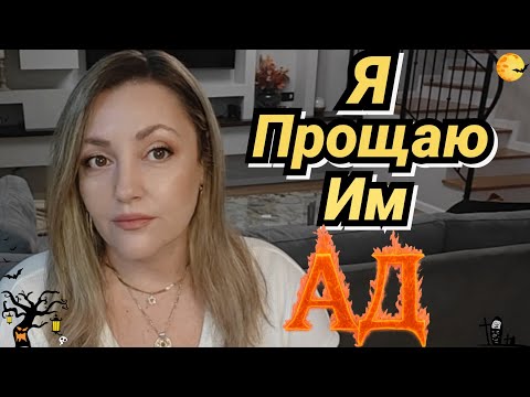 Видео: Любимые Ароматы С Амбродревесной Базой 