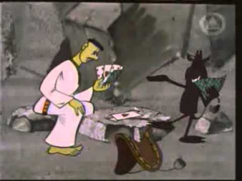 Видео: Як козак щастя шукав (1969), укр.мультфільм, без слів