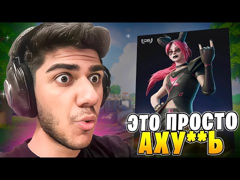 Видео: 🤯At0m Смотрит КВАЛЫ на 1V1 Cup | Поднимает Темы Таланта и Смерть Fortnite