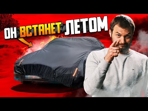 Видео: ОН ВСТАНЕТ летом — этот Mercedes Benz!  Промывка радиаторов Мерседес  Сервис Мерседес Москва