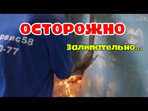 Видео: Выбрали отделочника. Провели кондиционеры. Прогулка по Леруа Мерлен.