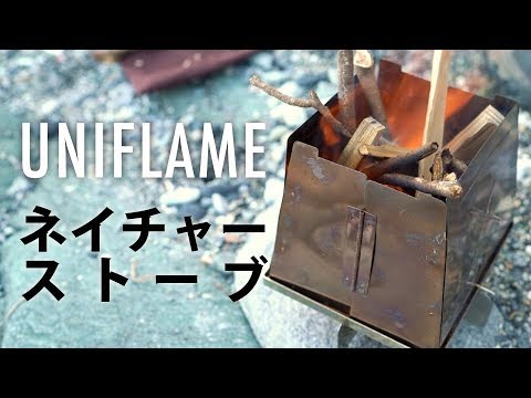 Видео: 【Пеший туризм】Родниковая вода Кофе - Тихое время и лесная прогулка