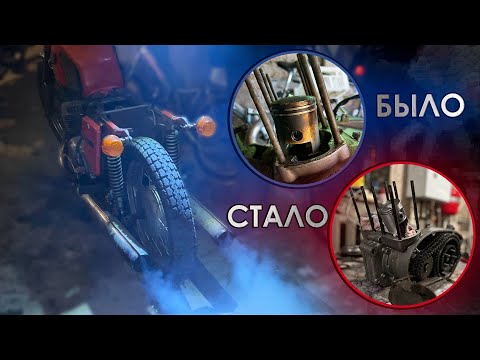 Видео: Первый запуск двигателя Иж Юпитер 5 на ЯПОНСКИХ поршнях Suzuki TS 185
