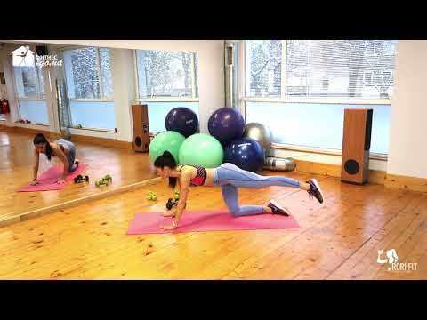 Видео: ДЕН 5 - Тренировка за вътрешната част на бедрата