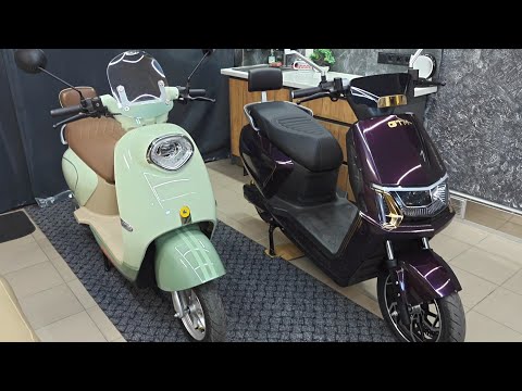 Видео: Ретро класика чи стильний спортивний 🤔 акумуляторні скутери GTM Вольт і Верона 🥰