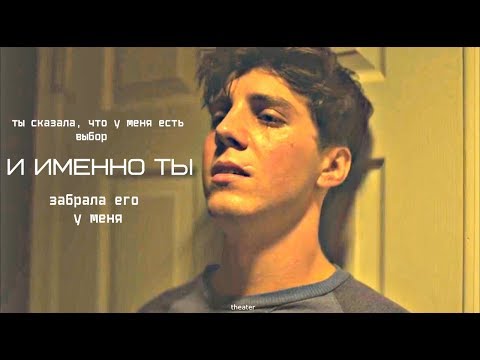 Видео: multifandom || поломанные психи