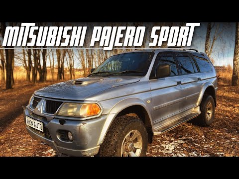 Видео: Обзор Mitsubishi Pajero Sport - надежный как танк !