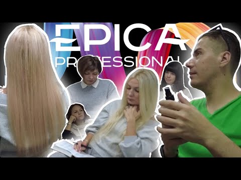 Видео: Колористика от колориста EPICA PROFESSIONAL // Теория // Практика // Секреты и фишки // Ирис / Минск