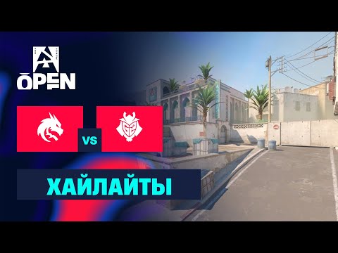 Видео: [ХАЙЛАЙТЫ] SPIRIT vs G2 | BLAST Open London 2025