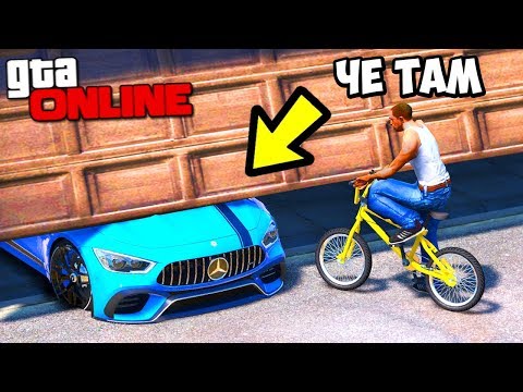 Видео: БИТВА ВОРОВ В GTA 5 - ЧЕ ТАМ В ГАРАЖЕ? ЧТО ЗА МЕРСЕДЕС СТОИТ? ⚡ГАРВИН