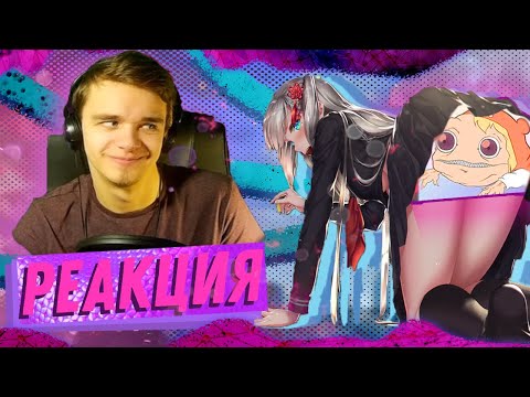 Видео: Реакция на АНИМЕ — РАЗЛОЖЕНИЕ от Merrow с лицом | Аниме обзор Dawg