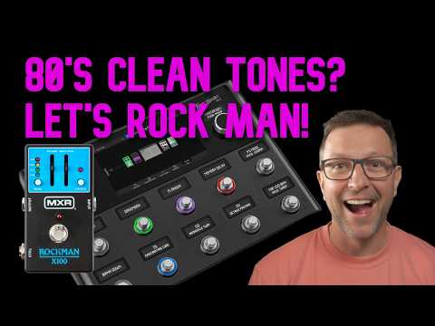 Видео: Звук студийной гитары 80-х — Rockman Tone на Tone Master Pro!