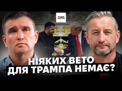Видео: Світ на межі. Розмова про майбутнє з Павлом Клімкіним та Сергієм Жаданом