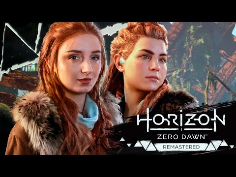 Видео: Играю впервые | Horizon Zero Dawn Remastered #1 | Прохождение на ПК | Косплей Элой | Стрим