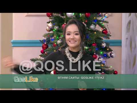 Видео: ''МЕН МӨЛДІРДІ ӘЛІ СҮЙЕМІН!''