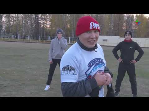 Видео: В Лесной приехал титулованный боксёр – Руслан Проводников