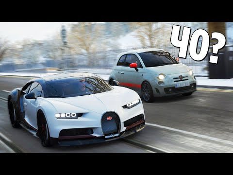 Видео: FORZA HORIZON 4 ГОРОДСКАЯ МАСКИРОВКА - ТРОЛЛИНГ УДАЛСЯ НА СЛАВУ ИЛИ ПОШЕЛ НЕ ПО ПЛАНУ?!