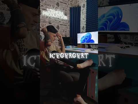 Видео: Как будет сидеть icegergert #icegergertвыкрикнул #icegergrertизвиняется #romagramm #айсгергерт #2025