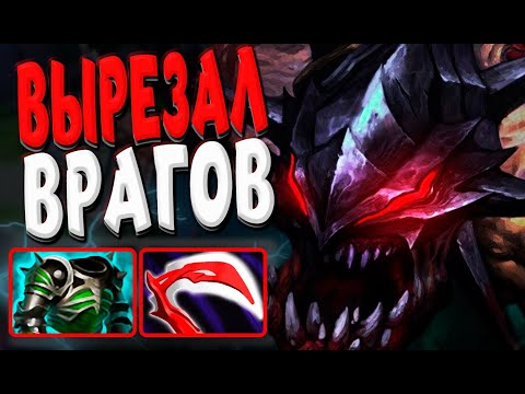 Видео: КЕРРИ ЛАЙФСТИЛЕР 🔥 | ВЫРЕЗАЛ НА КАРТЕ ВРАГОВ | ПАТЧ 7.34c 🔥 | Lifestealer carry DOTA2 |