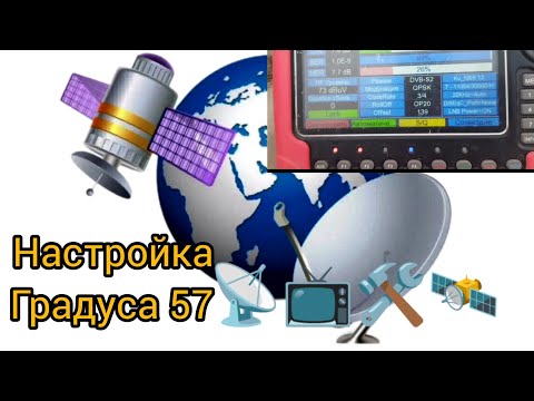 Видео: 26 октября 2025 г.