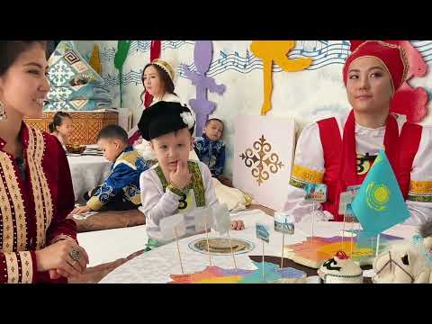 Видео: " Шаңырак" бейнероликтер байкауы