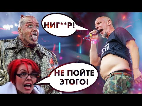 Видео: Рок Хиты, Очень Разозлившие Повесточку!