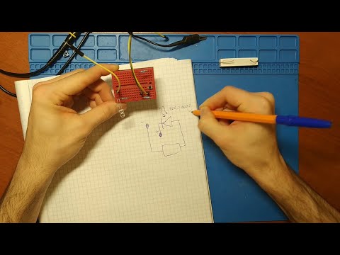 Видео: Измерение мощности электрошокера - часть 3