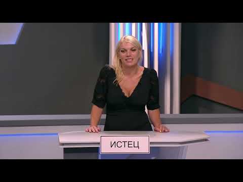 Видео: ТЕСТ НА ОТЦОВСТВО | Серия 343